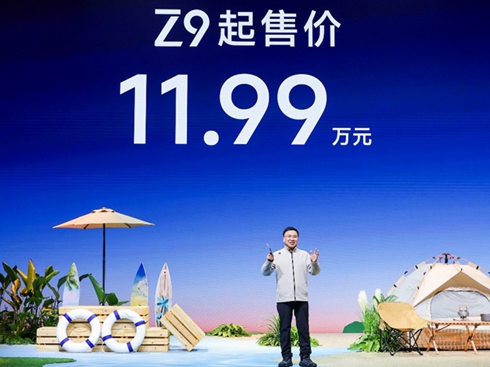 11.99fӲҡծa(chn)Z9_A(y)