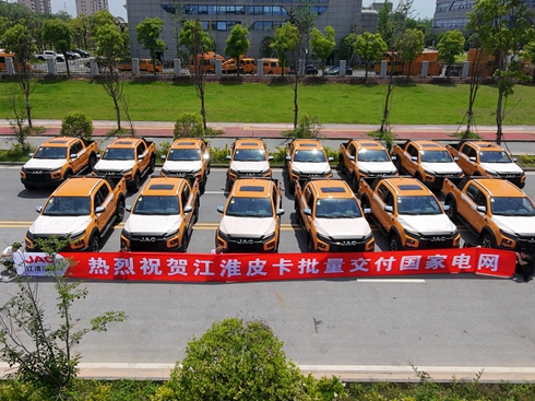 50_Ƥٴν늾W(wng)ӭ