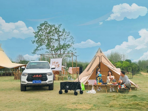 ҊCƤʽ项׌p򱼸