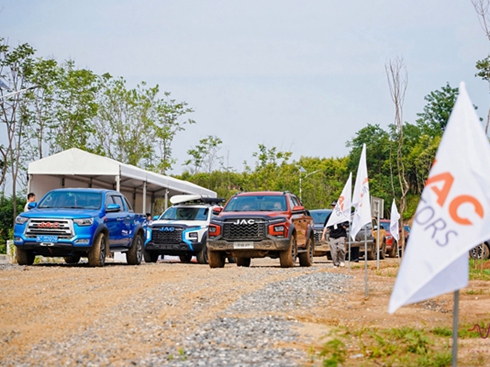 ƤϰȫN3.29fvل(chung)¸