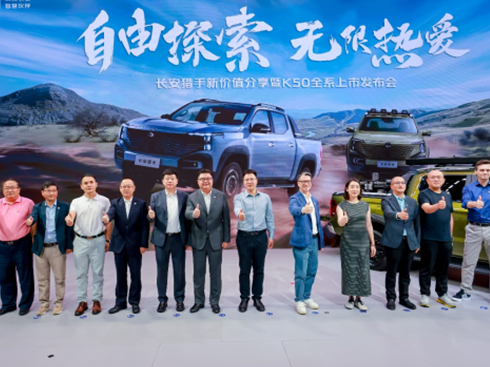 ۃr12.79fԪ  LCK50ȫϵ