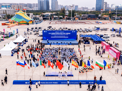 Խ800ɽˮ;EV/PHEVչF(xin)Ї쌍