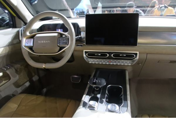 IƤMA ծa(chn)ȫ򻯮a(chn)Ʒͻڼ1181.jpg