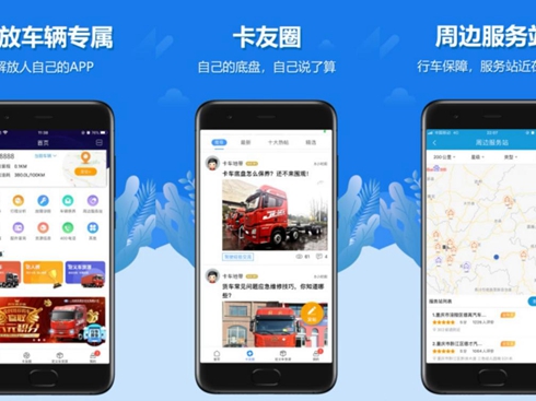 СAppИI(y)ǻ֮xA\(yn)֮õҌ(sh)