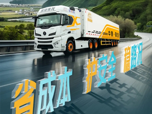 м һw(lin)Ƅ(dng)g(sh)ʡɱo(h)ȫ(wn)·r