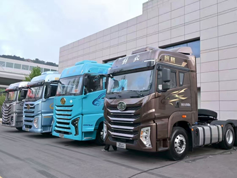 (jin)£A(zhn)ȫꡪ78wNAԼͬڡ