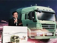 M3000@U(xin)(chng) 4S¡_(ki)I(y)