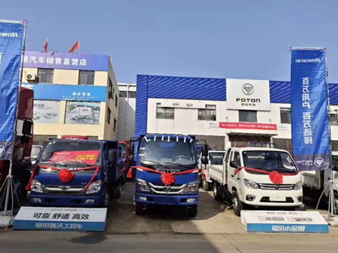 ֽ(jng)NhȫĠINS֮·