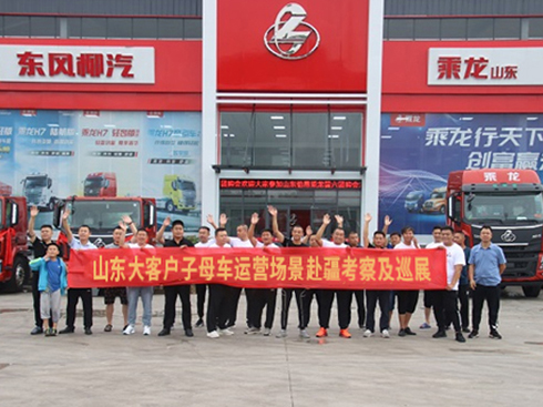 7܇7000ú̿\(yn)ݔٍXģʽ