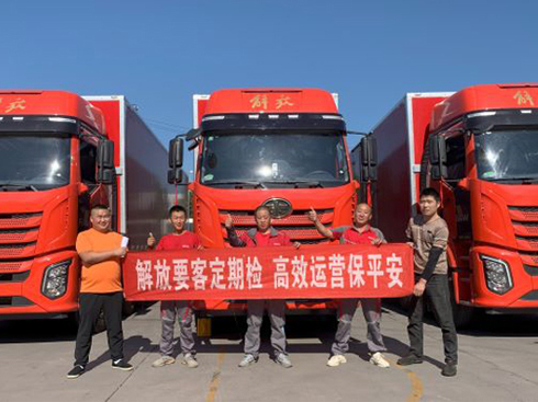 ȫ̺o(h) ֵڴ ŸЄӷ(w)ȫɾͿ͑