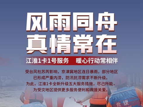 L(fng)ͬ 鳣 11̖(w)YԮ