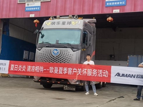 Wļ͑P(gun)ѷ(w) ׌һĸЧ\(yn)ݔ