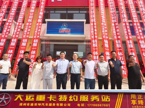 120_(ti)ӆΣ\(yn)ؿɽNһw\(yn)I(yng)ʢ_(ki)I(y)