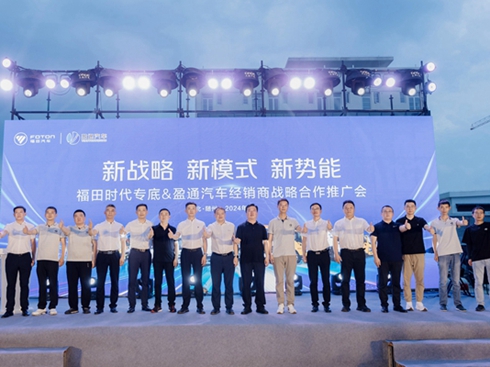 r(sh)&ӯͨ܇(jng)N̑(zhn)ԺƏV(hu)AMe