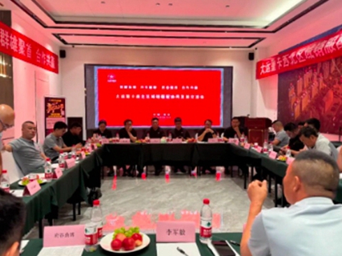 \(yn)ؿ^(q)N䡱f(xi)ͬl(f)չ(hu)AM