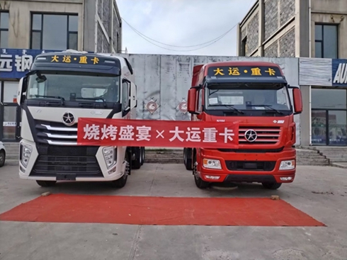 ףo(w)ʢ&\(yn)ؿ_(ki)չ