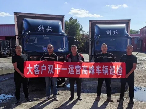 o(h)͑(h)p11pُ(gu)g(ji)