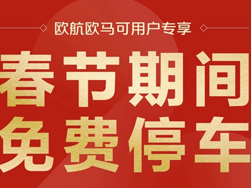 (ji)gMͣ܇WWR7*24hȫλo