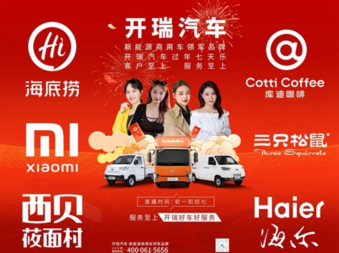 ¾ИI(y)(jin)_(ki)܇(ji)؄e