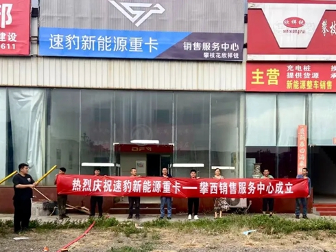 ٱƼυ^(q)(jng)N(xio)̒ٲԴؿЈ(chng)