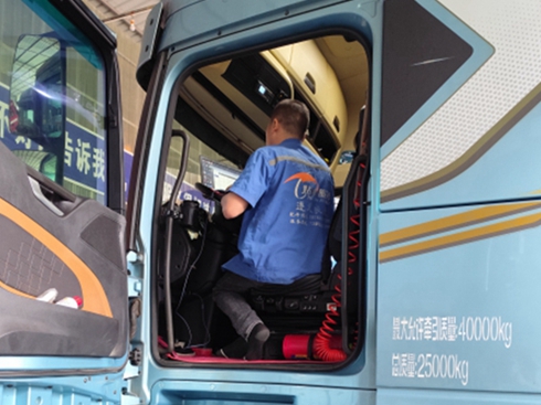 ؿo(w)nAվF݅^(q)520P(gun)(i)ʢůĻ