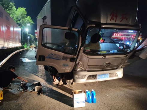 Єӷգcrgِܣ20f؛ֵȫ_ӛ