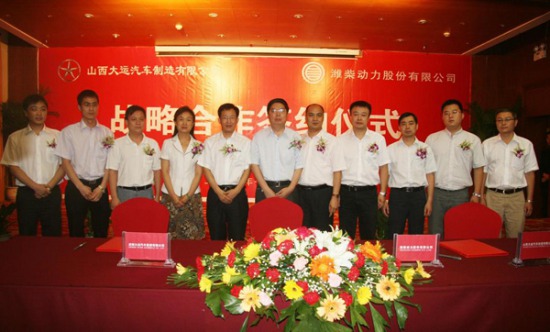 Nʽ ܇Ͱl(f)әCI(y)