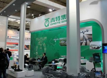 IAA㲿^(q) Ї(zhn)F(tun)fһc