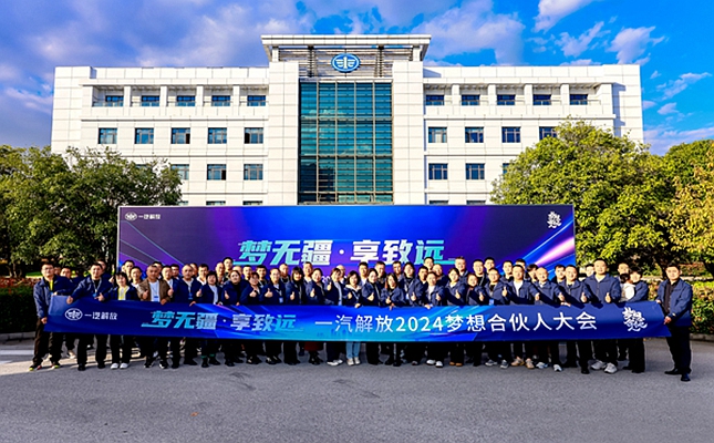 Є(dng)(w)(j)  һŉ(mng)ϻ˴(hu)yֿѹͬA(mng)