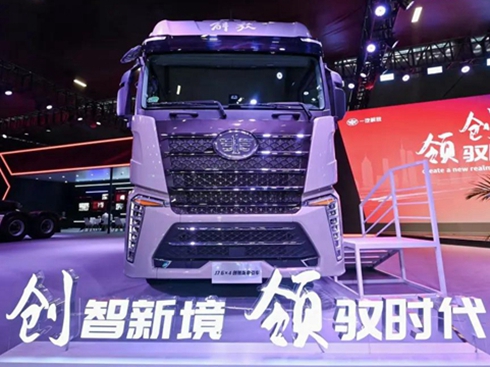 һԄ(chung)¿Ƽ_l(f)չƪ