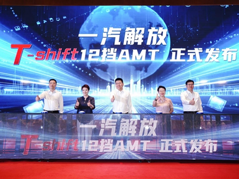 T-shift12AMTa(chn)Ʒߡ