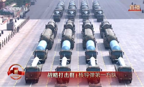 Ą(chung)SI(lng) “醱”܊܇@ך⣨o½1645.jpg