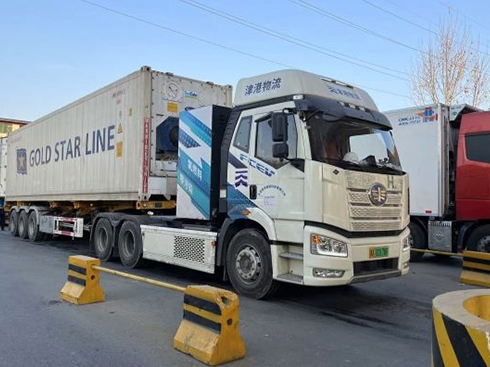 ÓQ400fv Դؿʳ󡰵⡱