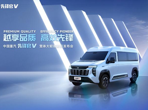 ЇʽƳȫpƷhVȫϵ܇ذl(f)