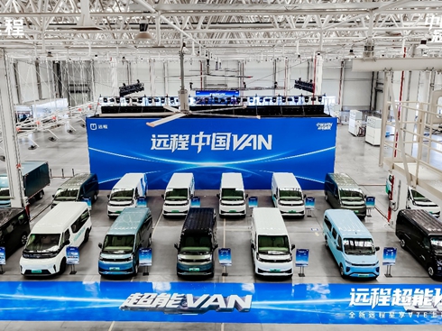 ȫh(yun)V7EذxЇVANr(bio)(zhn)