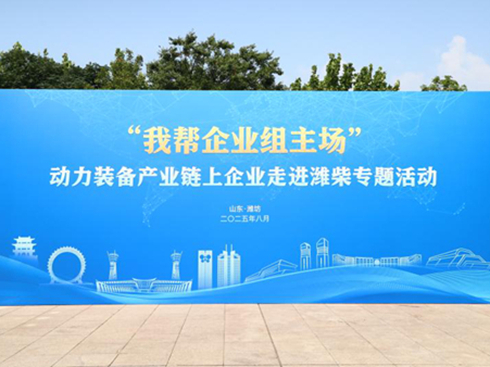 MH񡱻ӆĻǿ܇yƷ܇@H܇L(fng)