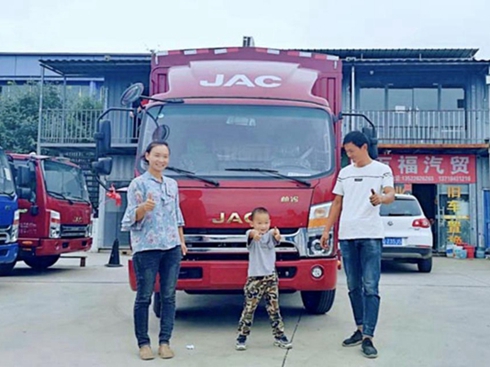 һڵҸ ʯϲᰲտ˹1̖