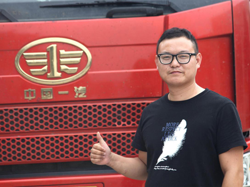 ۱_J6PI(lng)棬׷c