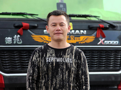 ʿҺ׌zI֮·ϵĿѺƫ(i)