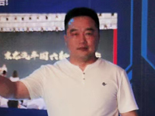 ʲôħ׌@ҹ˾ُ˰v|L