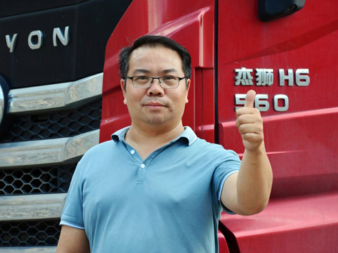 (gu)ܪ{H6\(yn)I(yng)(bo)棺Fɽ^(q)\(yn)ݔɰʯ߀ÿTA