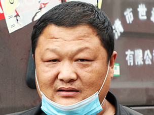 _JH6I(lng)棬xWÿ¶o1ǧK