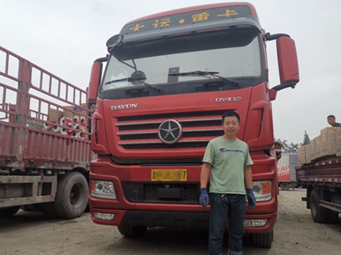 Ӌُʮv ԓƷؿγɞ鿨I܇x