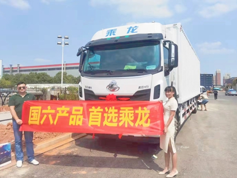 Sfȫ(gu)wȫ{H5d؛܇ʡֿɿ