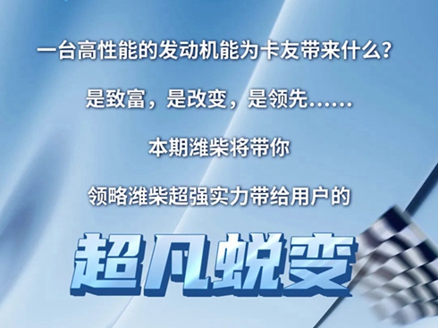 HÑԒfÞH񣬸Чӯ\(yn)Ʒ|(zh)(ji)(ji)