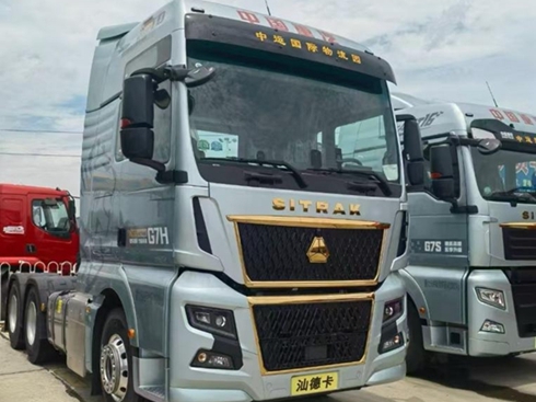 Їǵ¿G7H 590ȼ?x)܇СסYG\(yn)ݔ·