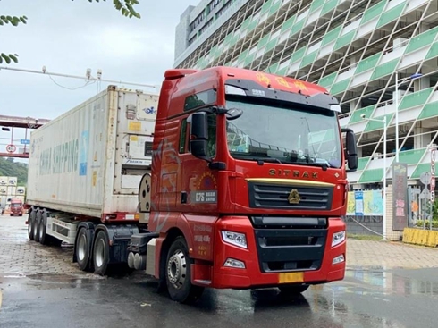 (ji)Ч mУ(chung)xЇǵ¿