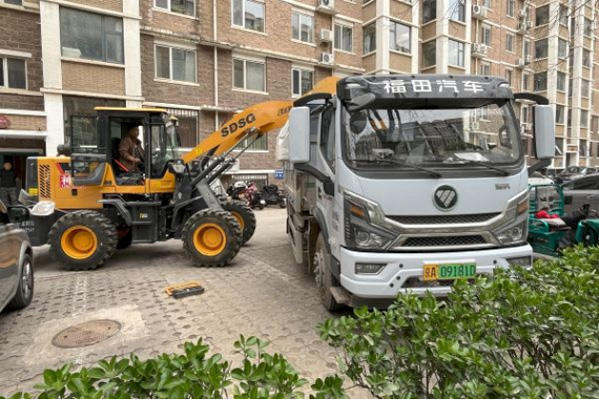 \(yn) ּж܇(dn)(dng)(޸ĺoI(y))4-22937.jpg