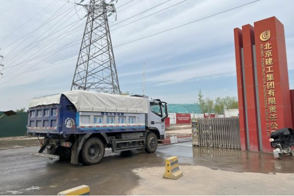 \(yn) ּж܇(dn)(dng)(޸ĺoI(y))4-22351.jpg