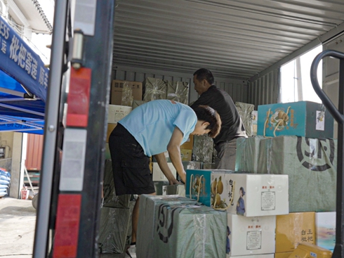 W{(ln)ԴpԌ(sh)ƽÑ\(yn)I(yng)ʹc(din)